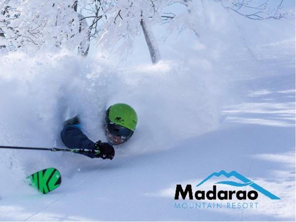 Madarao Kogen Hotel Iiyama Esterno foto